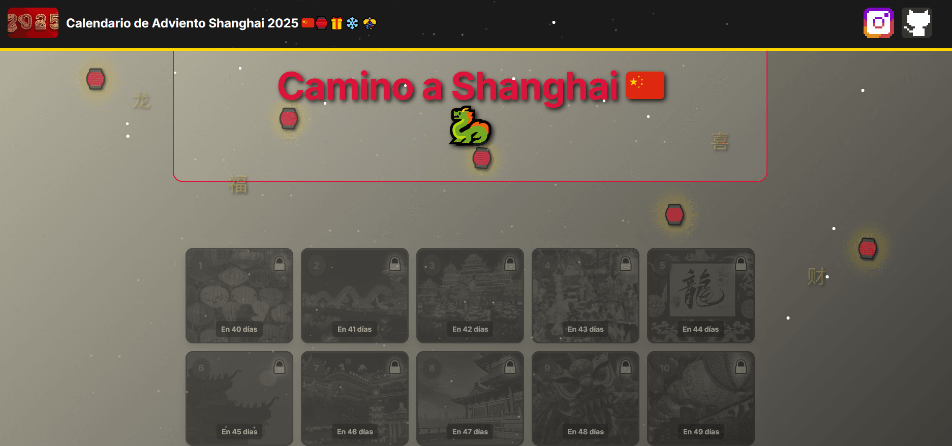 Shanghai Advent Calendar